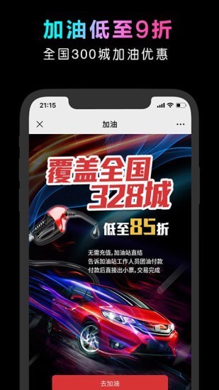 ���ۿ���׿��