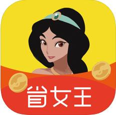 ʡŮ��app����