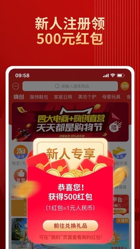 �˴���׿��