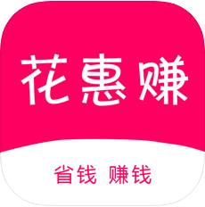 ����׬���°汾