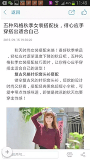 ����ѧ���䰲׿��