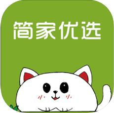 �����ѡAPP����