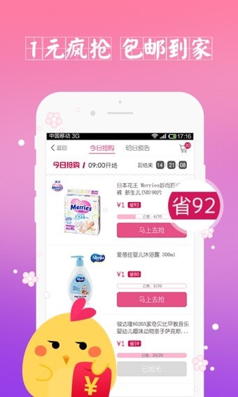 1233�����°�