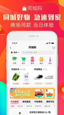 ��è���°汾����