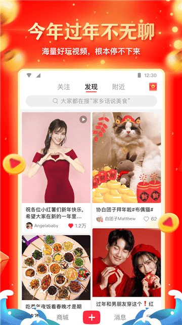 С����app����