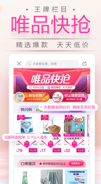 ƴ������°����ذ�װ���ֻ�