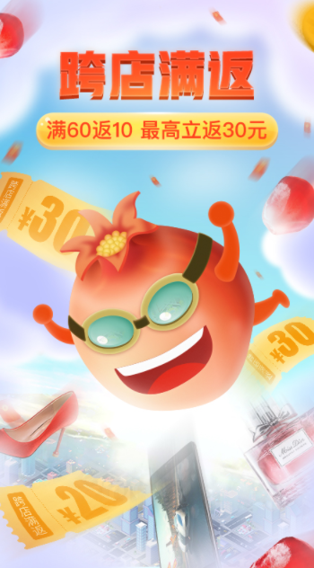 ƴ��లȫ���ذ�װ������