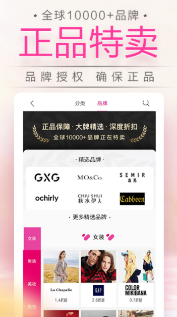 ƴ��లȫ���ص��԰�