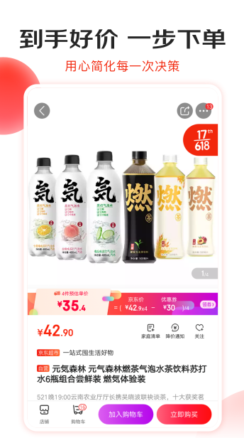 ƴ��࿳�������ֻ�������