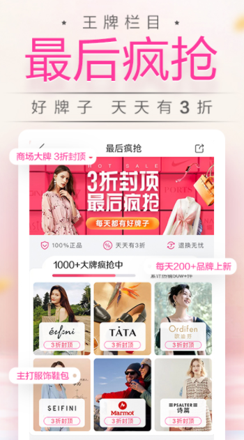 ƴ������°汾���ذ�װ2020