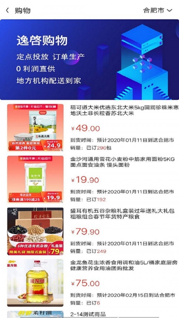 �ݼ��ֻ���