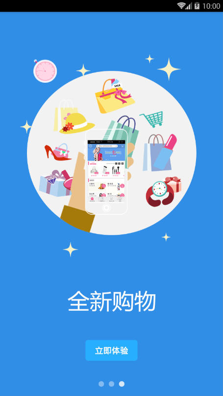 九龙壁app 九龙壁app