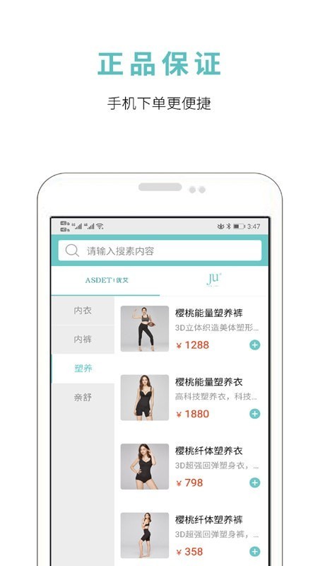 �Ű��ǰ�׿��