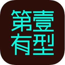 ��һ����ԤԼ��