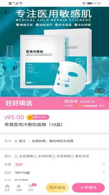 �ú���ѡ�ֻ���