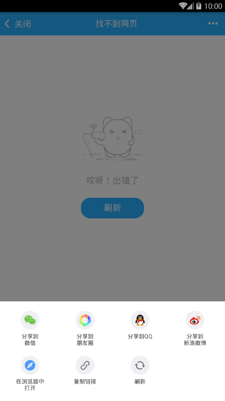 九龙壁app 九龙壁app