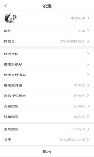 ������Ʒ��׿��