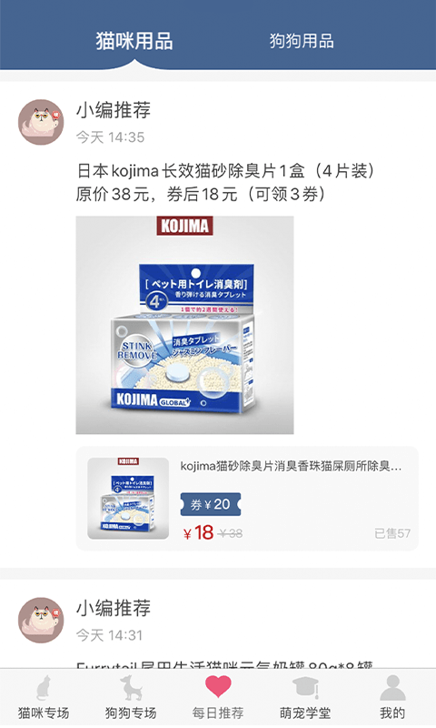 �ȳ��ֲ��ֻ���