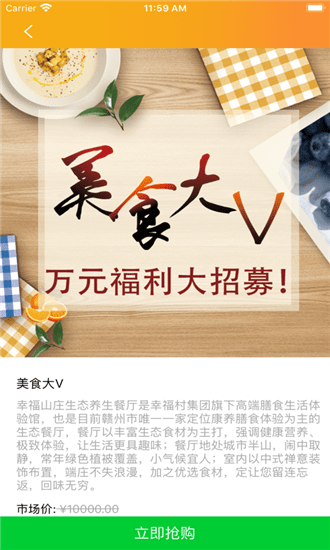 ���������°�