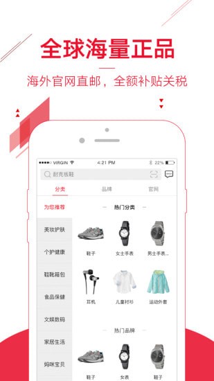 �۷��˰�׿��