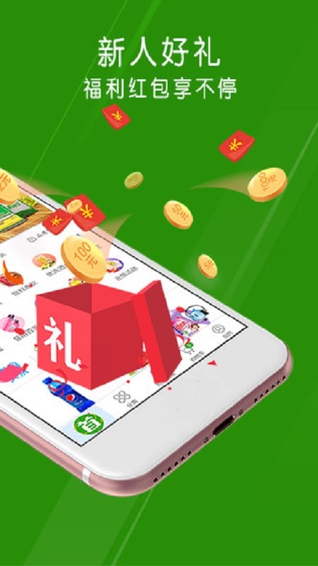 �󹺳������°�