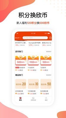 �������׿��