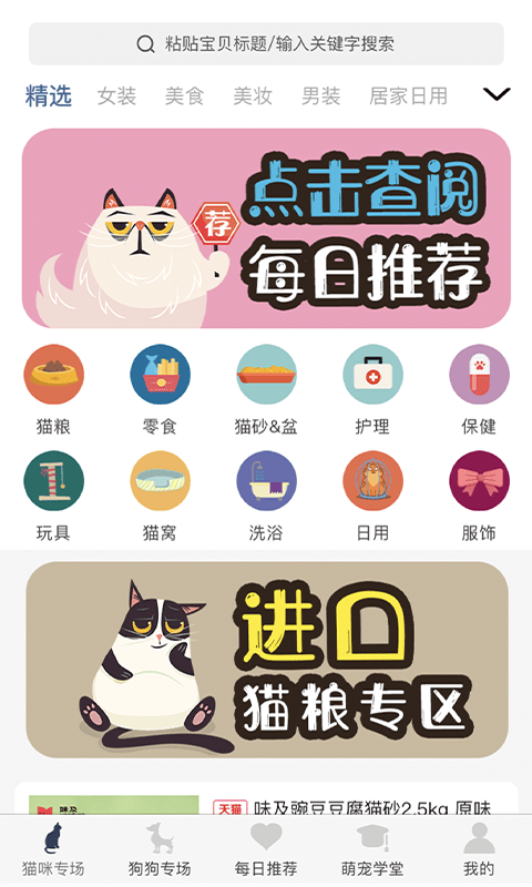 �ȳ��ֲ��ֻ���