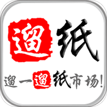 ��ֽ��׿��