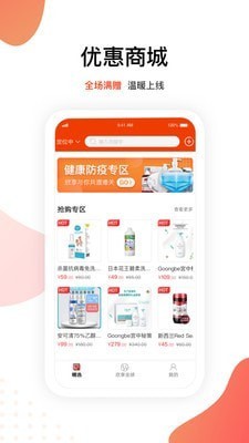 �������׿��