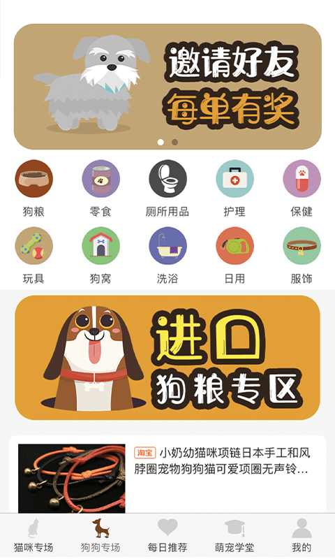 �ȳ��ֲ��ֻ���