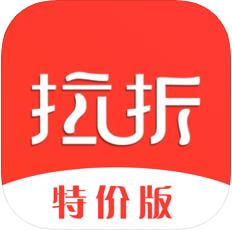 �����ؼ۰�ͻ���ԤԼ