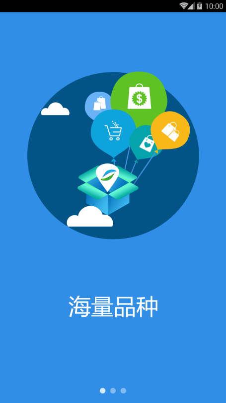 九龙壁app 九龙壁app