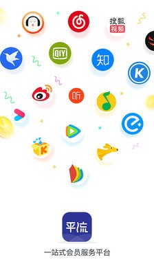 ƽ����׿��