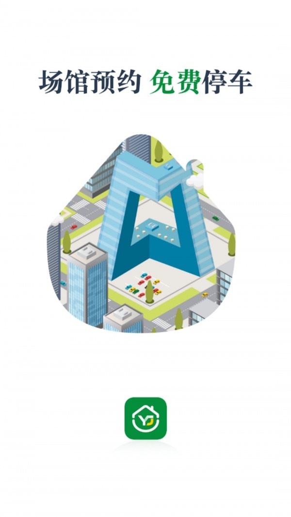 �ݼ��ֻ���