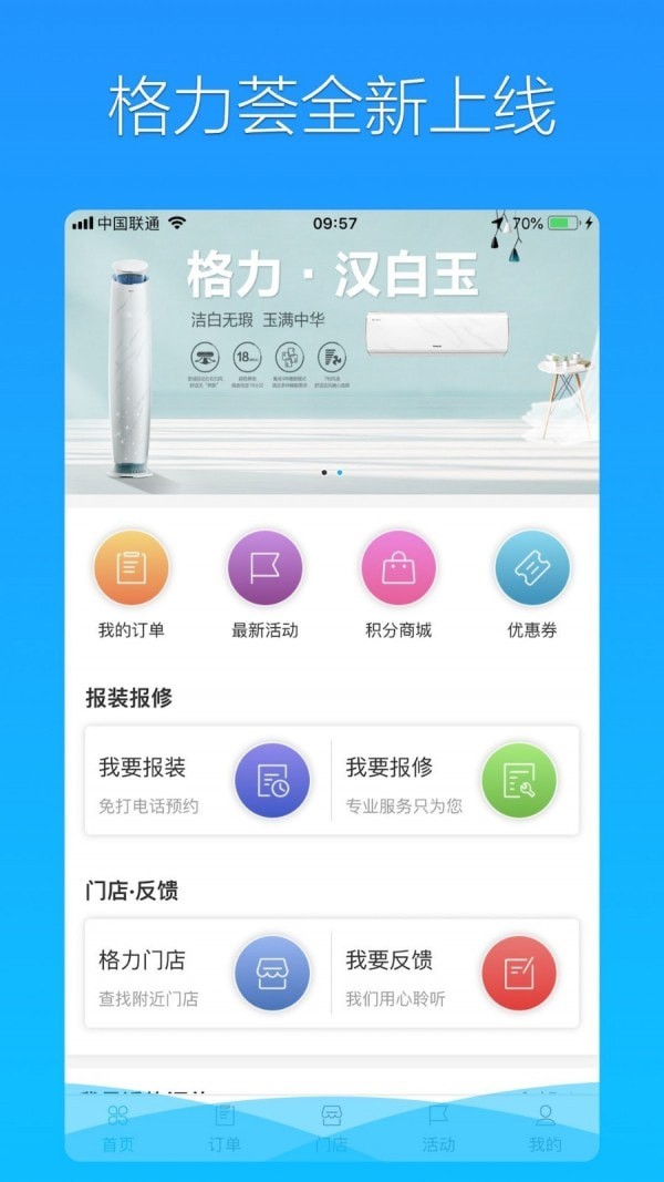 ��������׿��