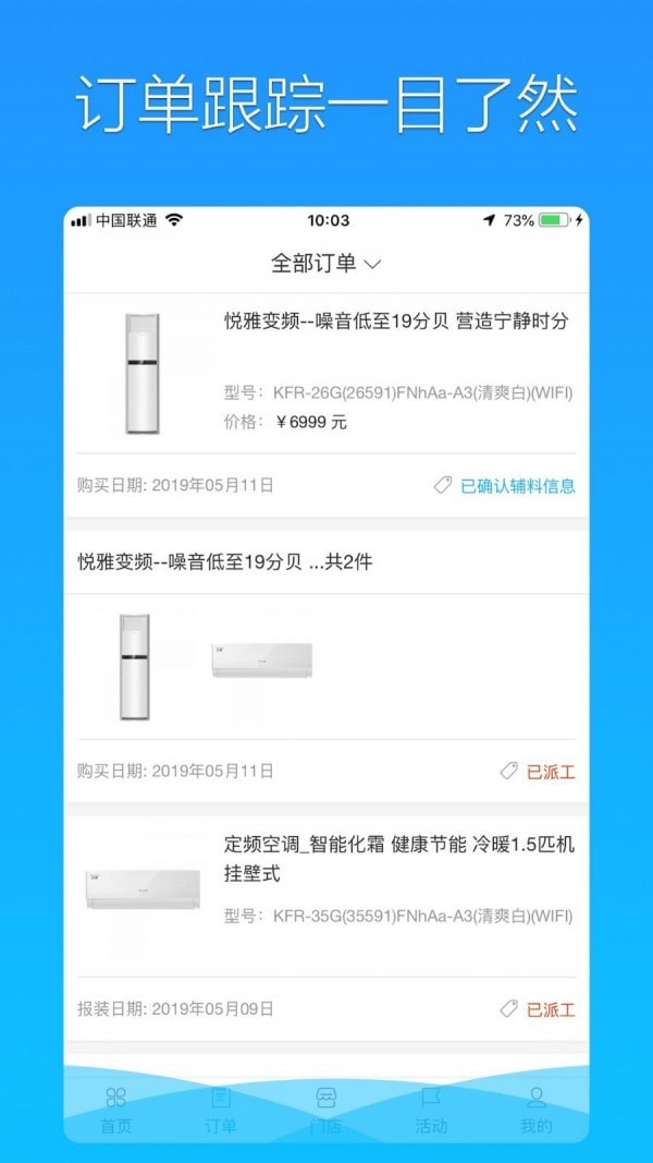 ��������׿��