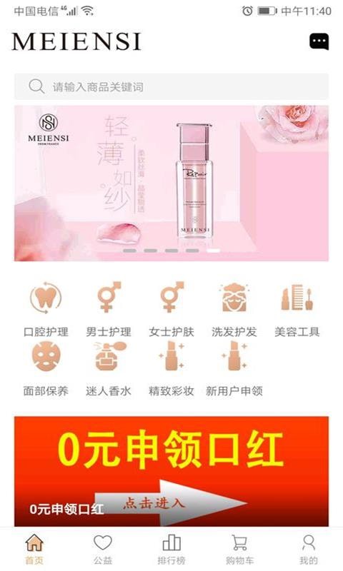 ��������׿��