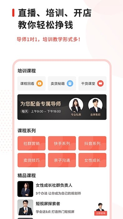 ���װﰲ׿��