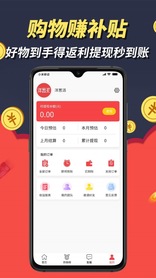 ������ֻ���