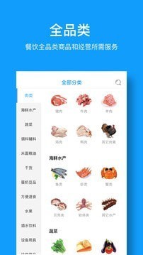 ��Ʒ�ᰲ׿��