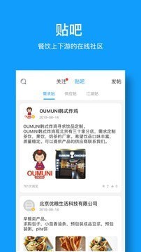 ��Ʒ�ᰲ׿��