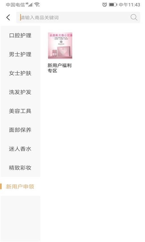 ��������׿��