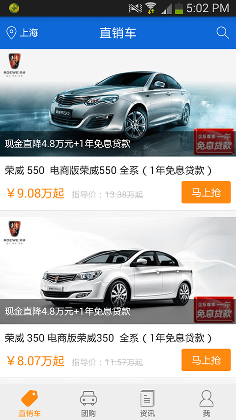 С�ֿ����Ű�׿��