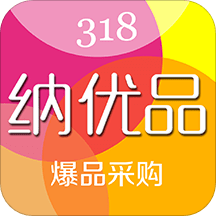 ����Ʒ�ɹ��ֻ���ԤԼ