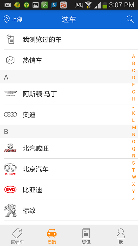 С�ֿ����Ű�׿��