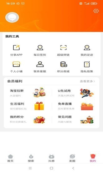 �������׿��