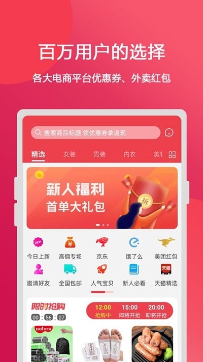 �����㰲׿��