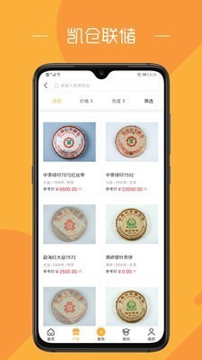 ����������׿��