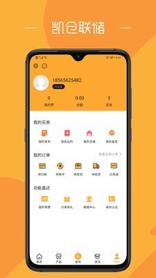 ����������׿��