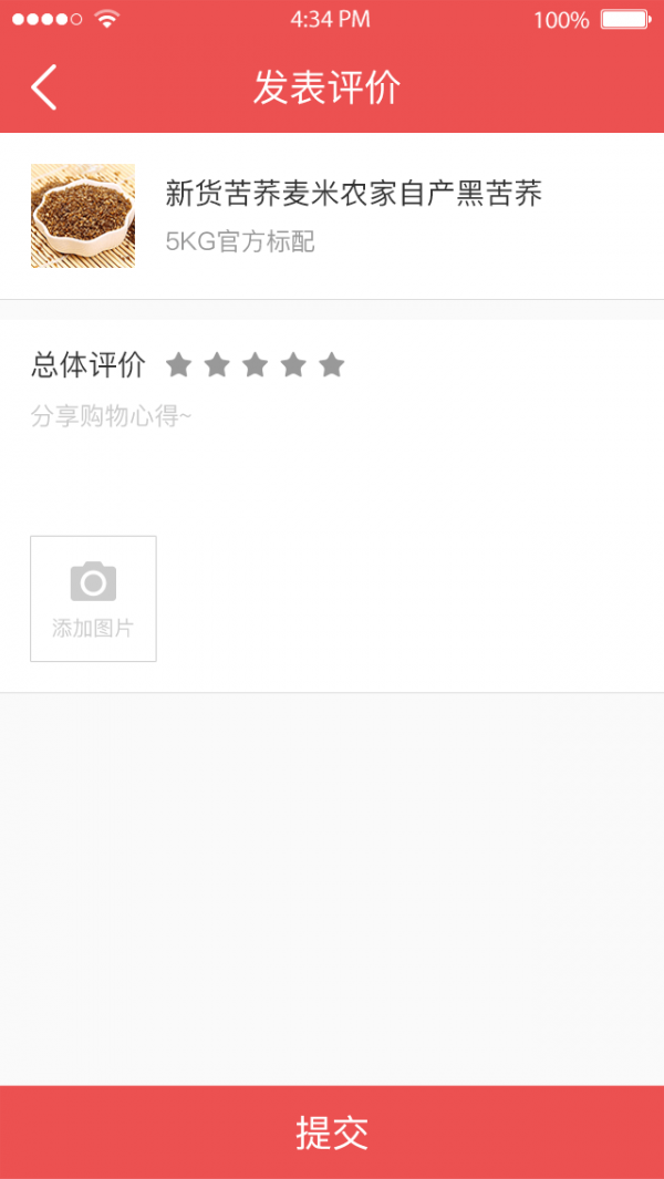 ��������׿��